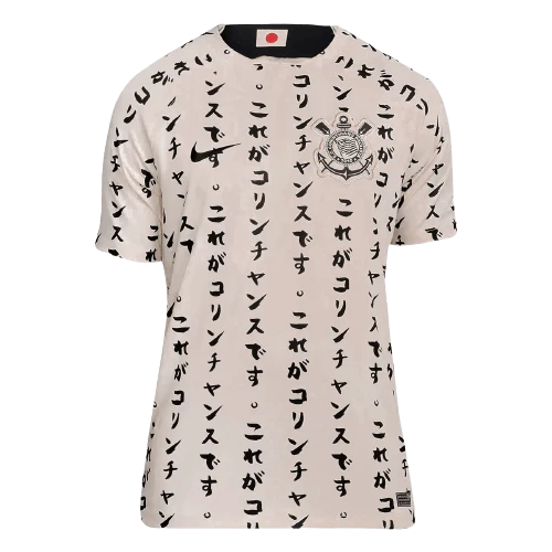 Imagem do produto 1
